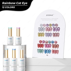 JTING Vernis Gel Effet Œil de Chat Arc-en-ciel 12 Couleurs, Conception Personnalisable, OEM/ODM, Sans HEMA ni TPO, Fournitures d'Art Ongulaire en Gros - Product Image 1