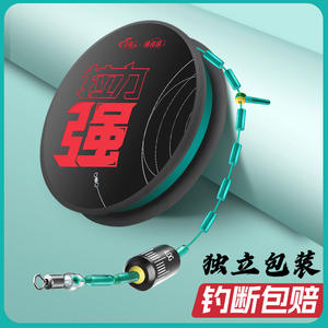 สายเบ็ดตกปลาแบบถัก น้ำหนัก 4.0 กรัม ไนลอน ชุดสายผูกสำเร็จ สำหรับตกปลาในอ่างเก็บน้ำและบ่อ อุปกรณ์ตกปลา - Product Image 3