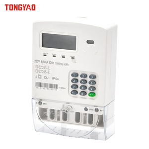 DDSY2653 Einphasiger Zweidraht-Prepaid-Zähler, geteilter Typ, CIU-Tastatur, TONGYAO - Product Image 3