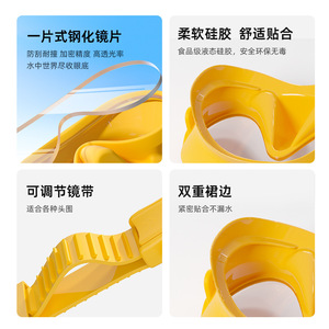 Ensemble de masque de plongée en silicone confortable unisexe, équipement de plongée - Product Image 3