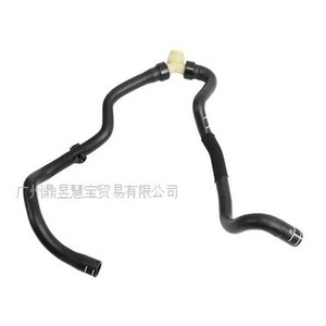 Manguera de Refrigerante Chevrolet 94543097, Pieza de Repuesto de Goma para Radiador - Product Image 5
