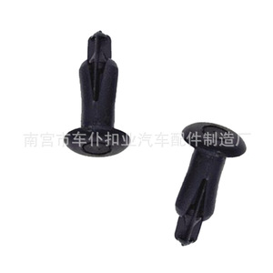 Clip de Sujeción para Automóvil Smooth Sailing Car Arrow P14 de 14 mm, Pasador de Empuje para Fijación Automotriz Ford - Product Image 3