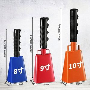 Cloche carrée portative de 9 pouces avec poignée - Cloche de cheering puissante pour événements sportifs, courses et cadeaux promotionnels - Product Image 3