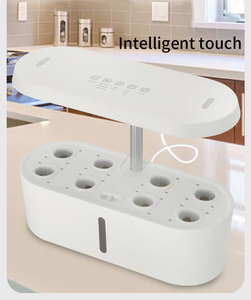 Kit hidropónico LED de control inteligente para jardín doméstico 8 verduras bomba temporizador de luz - Product Image 5