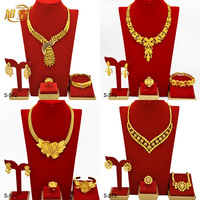 Nouveauté 2024 : Parure de bijoux longue plaquée or 24 carats pour mariée africaine, nigériane ou indienne, comprenant collier, bracelet, boucles d'oreilles et bagues