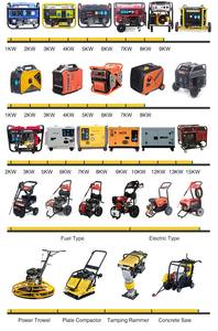 Bétonnière électrique portable BISON 120L 140L 160L 180L 200L - Product Image 3