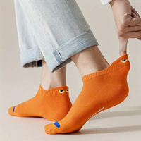 Chaussettes courtes invisibles respirantes et absorbantes pour hommes, en polyester et coton, tissage à aiguille simple, pour le sport, le quotidien et les affaires