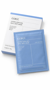 Masque Facial Hydratant et Raffermissant Multi-Types au Bio Collagène, Caviar, Niacinamide, Cica et Algues Marines pour une Peau Éclatante - Product Image 5