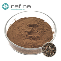 Extrait de fruit de Vitex en poudre 4:1-100:1 de qualité alimentaire naturelle pour cosmétiques et soins de la peau – Approvisionnement direct usine
