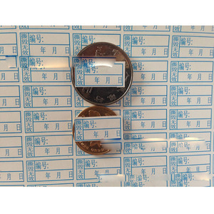 สติกเกอร์กราฟฟิตีแบบแยกสำหรับพิมพ์ลายเปลือกไข่ที่แตกได้สติกเกอร์เปลือกไข่เปราะบางแบบกำหนดเองสำหรับ<span class=keywords><strong>นัก</strong></span><span class=keywords><strong>เขียน</strong></span>กราฟฟิตี - Product Image 2