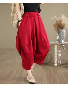 Pantalones bombachos de <span class=keywords><strong>lino</strong></span> y algodón para <span class=keywords><strong>mujer</strong></span>, pantalón holgado, estilo étnico, <span class=keywords><strong>talla</strong></span> <span class=keywords><strong>grande</strong></span> - Product Image 5