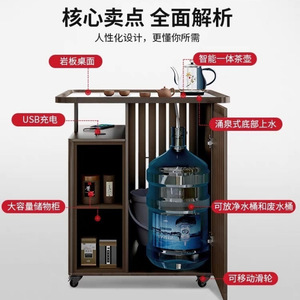 Chinese Style Balcony Tea <b>Table</b> Solid Wood Slate Top Mobile Wheeled Tea Cart With Storage Home Use Coffee <b>Table</b> - Product Image 4