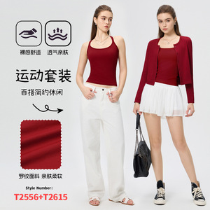 Yoga Set Women 2 Piece Crop Top Long Sleeve Cardigan Round Neck Nylon Spandex Autumn 2025 Fitness Wear - Product Image 3