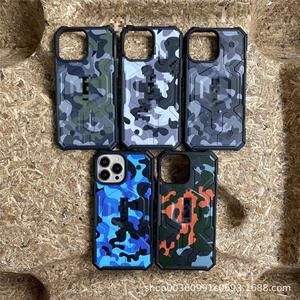 Magnetic Camouflage Design Back Cover for <strong>iPhone</strong> 16 15 14 <strong>13</strong> 12 11 <strong>Pro</strong> Max 17 Air Phone Cover - Product Image 2