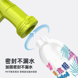 新しいリスト本物の銃のおもちゃ子供の夏のための高圧電子ウジ水鉄砲 - Product Image 4