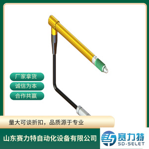 Sensor de Desplazamiento Swiss Peter Hirt T502F, Pieza de Repuesto para Control Industrial, Monitor de Uso General - Product Image 5