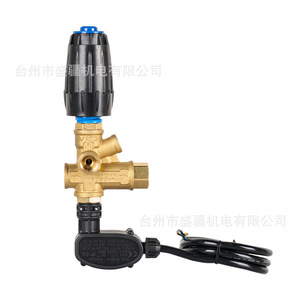 Vanne de régulation de pression ShinjueSS VRT3-ATT250 3/8 po FPT en laiton pour pompe AR 4500 PSI - Product Image 2