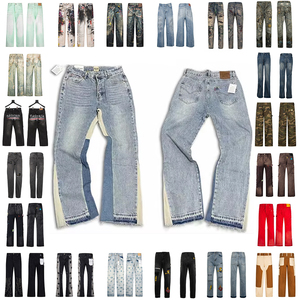<span class=keywords><strong>Pantalon</strong></span> en jean évasé pour homme, style Y2K, patchwork contrastant, détails effilochés, délavage à la pierre, streetwear hip-hop, jeans pour homme - Product Image 1