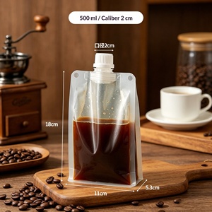 Bolsas Desechables para Dispensar Líquidos de Espresso, Impresas en Huecograbado, Multicapa, PET+PA+AL+PE, de Grado Alimenticio, Directamente del Fabricante - Product Image 4