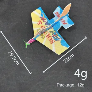 Magic gyroplane 360 bọt giấy máy bay, giáo dục thủ công, mô hình lắp ráp tay-ném tàu lượn thiết kế mới - Product Image 6