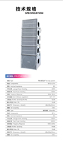 Sistema de Sonido Profesional, Sistema de Altavoces Line Array con Doble Altavoz de 10 Pulgadas y Subwoofer de 18 Pulgadas