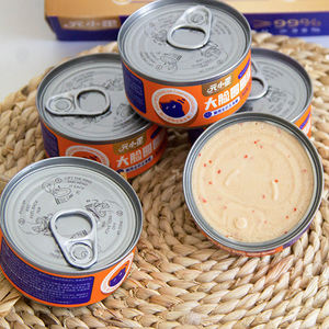 Bulk Private Label Cat <span class=keywords><strong>Food</strong></span> Can - High Protein Frango para Multi-Cat Households - Product Image 2