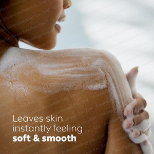 เจลอาบน้ำเพื่อผิวขาวเจลอาบน้ำช่วยให้ความชุ่มชื่นและขัดผิว - Product Image 2