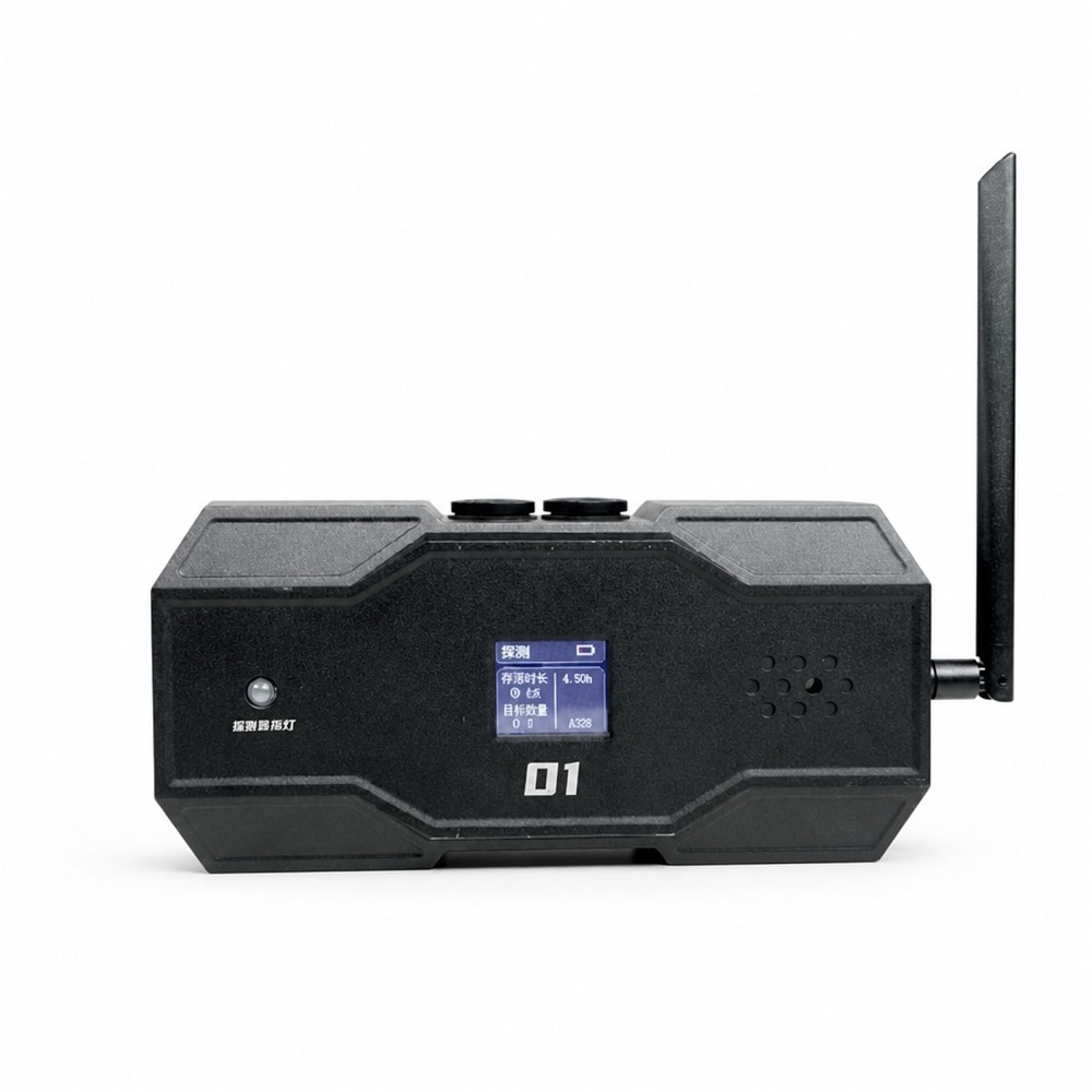 LSJ-ARD Array Radar Life Detector Multi-point 90 Deg 0.5m Wireless Alarm Earthquake Rescue System 1 Year IP65 High Accuracy 1% · image 6