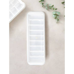 IUSTRE LAIST Stick Typ 9 in Japan mit LOCK Lid Cube Pattern Ice Cube Tray - Product Image 1