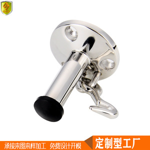 Factory Direct Stainless Steel Doorstops for Home Construction Marine and Yacht <b>Hardware</b> Accessories - Product Image 5