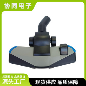 Vacuum Cleaner <b>Floor</b> <b>Brush</b> Omnidirectional Suction Head Carpet <b>Brush</b> Model 008 Household Use High Efficiency Plastic Nozzle - Product Image 5