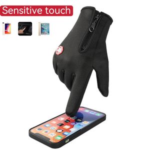 Guantes Térmicos Impermeables y Cortavientos con Pantalla Táctil, Transpirables, con Cierre de Cremallera, Unisex, para Invierno, Motociclismo al Aire Libre - Product Image 5