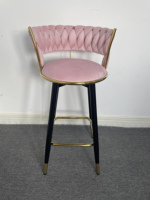 Chaise haute de bar moderne de luxe nordique en métal doré et velours, pivotante, élégante, pour comptoir de cuisine, bar à domicile, salle à manger, extérieur