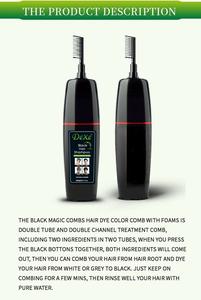 Shampooing de salon de coloration de cheveux noir permanent naturel avec laser ionique et peigne en plastique commun facile à utiliser et sans poux - Product Image 4