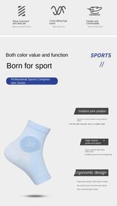 Wholesale Ankle Gout <b>Socks</b> - Peripheral Neuritis Compression <b>Diabetic</b> Toeless Foot Sleeves for Nerve Damage Pain in Feet - Product Image 3