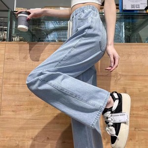 <span class=keywords><strong>Jean</strong></span> en denim taille haute élastique coupe droite couleur claire pour <span class=keywords><strong>femme</strong></span> – Tendance, ample, amincissant, style streetwear large - Product Image 2