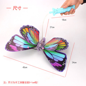 Jouet papillon électrique avec ailes lumineuses LED pour enfants, idéal pour les fêtes d'anniversaire, nouveauté - Product Image 4