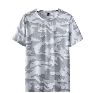 Camiseta Deportiva Transpirable de Manga Corta con Camuflaje, para Entrenamiento al Aire Libre, Gimnasio, Running, Secado Rápido, Corte Regular para Hombre, Satén, 200 Gramos - Product Image 1