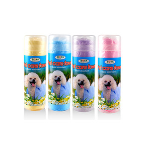 Boya Pet Care Towels 66x43cm Super Absorbent For <b>Dog</b> Bathing Cleaning - Product Image 1