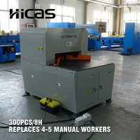 Machine de découpe d'angles de palettes en bois 1350 mm 300 pièces/8h Marque Européenne PLC pour palettes Euro EPAL et américaines CE SF7041