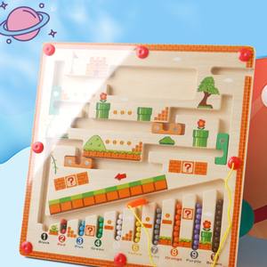 Nouvelle couleur numérique labyrinthe <span class=keywords><strong>Montessori</strong></span> jouet en bois champignon stylo labyrinthe <span class=keywords><strong>Maria</strong></span> marche perle jeu jouet pour enfants - Product Image 6