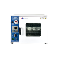 DZF-6020A Electric Vacuum Drying Oven Industrial Constant Temperature Lab Equipment
