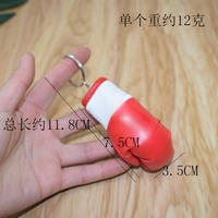 Porte-clés en cuir de 7,5 cm en forme de gants de boxe sportifs, breloque de sac, bijou fantaisie, pendentif