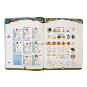 หนังสือการศึกษาภาษาอาหรับสำหรับเด็กและคำศัพท์อิเล็กทรอนิกส์ภาษาอังกฤษหนังสือเรียนภาษาอาหรับสำหรับเด็ก2 3 4 - Product Image 3