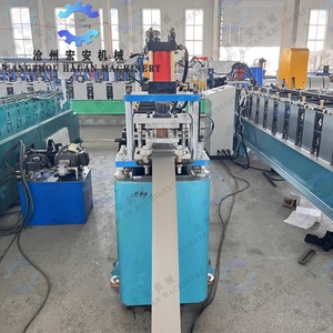 Machine automatique de formage à froid de profilés pour rayonnages AS/RS avec PLC, boîte de vitesses et roulement - Product Image 2