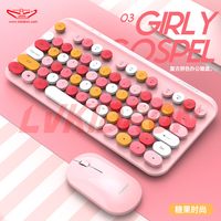 Clavier sans fil avec interrupteur noir, accessoires d'ordinateur, souris, ensemble combiné, rvb, clavier Pc de jeu pour Gamer, offre spéciale, LVKI-WI9