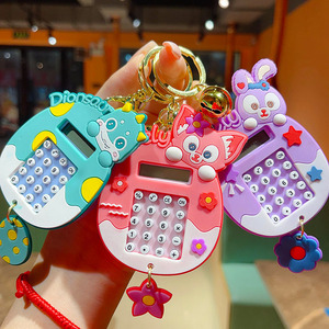 Phim Hoạt Hình Trò Chơi Sáng Tạo Silicone Keychain Máy Tính Schoolbag Treo Phụ Kiện Món Quà Nhỏ-Anime Keychain Đồ Chơi Cho Bán Buôn - Product Image 3