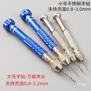 Junxia Mini Hand Drill 110mm Steel Auger Bits For Woodworking Diy Projects - Product Image 2