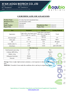 Косметический класс алоэ вера гель концентрированный сок оптовая цена алео вера сок цена - Product Image 3
