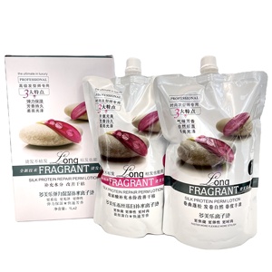 Nuova Formula aggiornata all'ingrosso per capelli Rebonding crema per migliorare la piastra per capelli crespo - Product Image 5